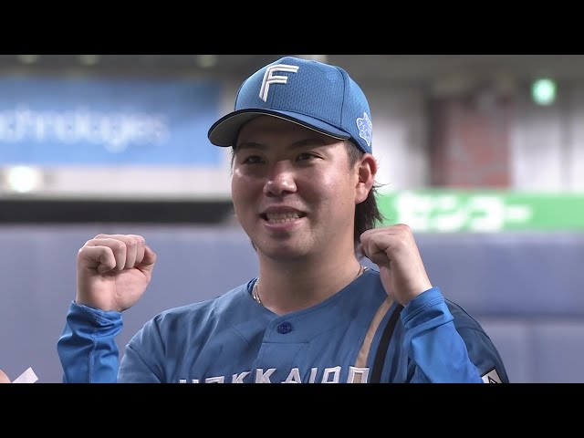 ファイターズ・山崎福也投手・伏見寅威選手・水野達稀選手 ファイターズ・山崎福也投手・伏見寅威選手・水野達稀選手