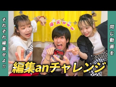 動画 さくみく 100日後に有名になる底辺youtuber 可愛すぎる女の子の動画