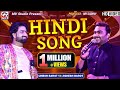 Hindi Song - Umesh Barot v/s Jignesh Barot