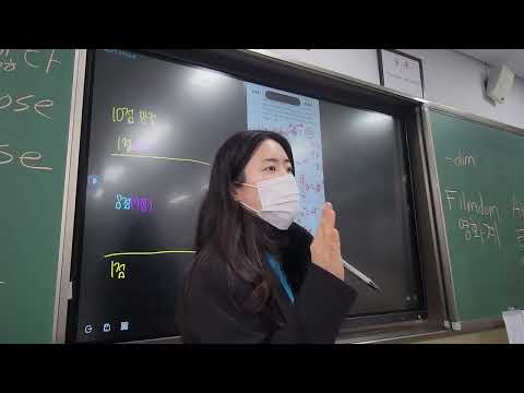 [공수2] 마더텅 4회 풀이