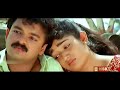 Rottoram Paatu Remastered Audio En Mana Vaanil 2002 K J Yesudas Shruthi Hassan