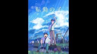 ユーチューブのサムネイル画像