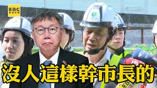 [討論] 打木可 CF 第四弊案 環南市場 登登登登登