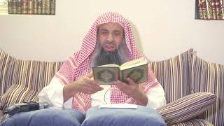 صورة من دروس تفسير سورة البقرة