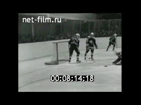 1974г. Москва. хоккей. Кубок европейских чемпионов. ЦСКА - "Брюнес" Швеция