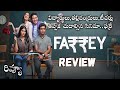 Farrey Movie Review Telugu | Mythri Movie Makers, SKF films, SalmanKhan