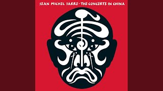 Orient Express (Live)