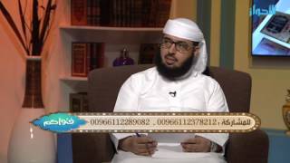 صورة هل يجب على المرأة أن تستر كامل جسدها عند الأجانب ؟ | الشيخ خالد الفليج