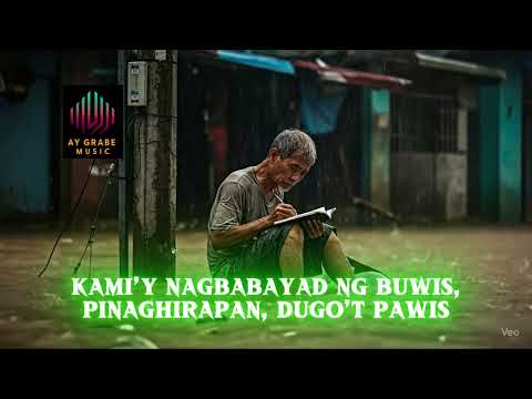 Ay Grabe - MAHIYA NAMAN KAYO ( official music video )