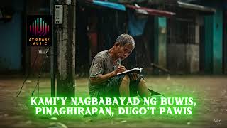 Download lagu Ay Grabe - MAHIYA NAMAN KAYO ( official music video ) mp3