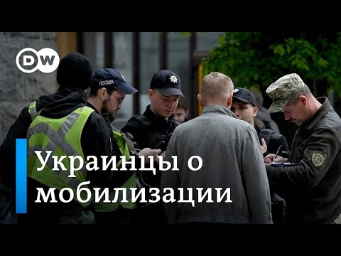 Что говорят в Украине о новом законе о мобилизации