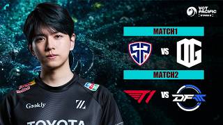 日本応援！SP vs ONG / DFM vs T1 - Play Ins Day 9 - VCT Pacific 2026 Stage2【VALORANT】#VCTWatchParty