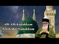 Alli Alli Kodukkum Sarkar Song 1