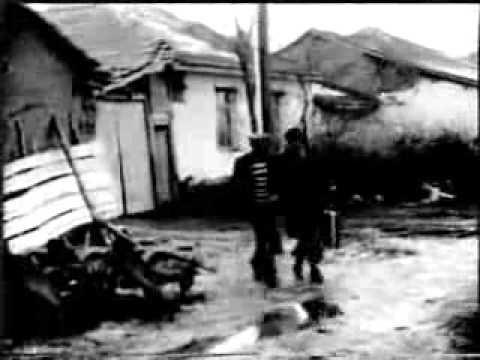 Gökçam köyü 1978 video kaydı (part 2)