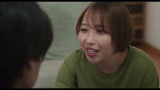 映画『名も知らぬ逢瀬の旅路』予告編