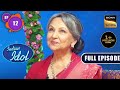 Indian Idol Season 13 | Sharmila Tagore Special | Ep 12 | Full Episode | 16 Oct 2022