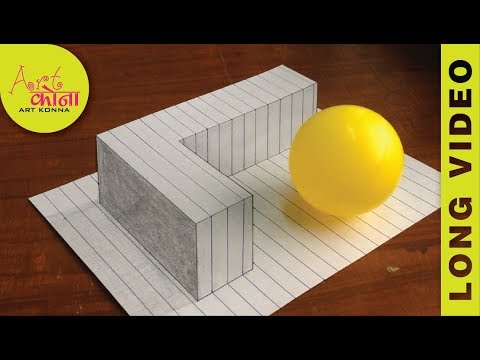 How to Draw Letter L - Drawing 3D Letter L with Pencil - Amazing 3D Drawing Easy Trick Art