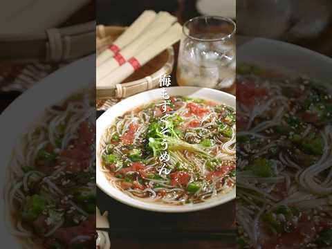 型やぶりの至極ごはん