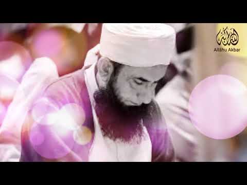 Most Emotional bayan Ever by Maulana Tariq Jameel | Quran Of Allah | IVito