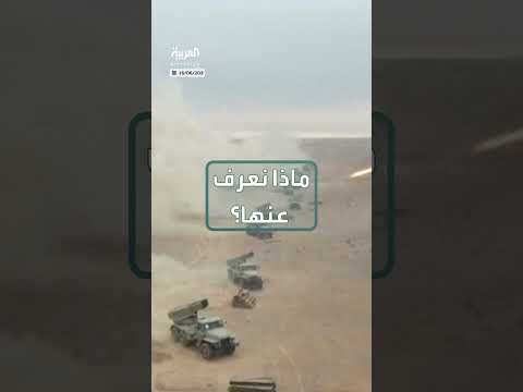 ترسانة إيران الصاروخية وقصفها لإسرائيل: ما الذي نعرفه؟