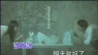 Fish Leong- Xia Yi Miao Zhong