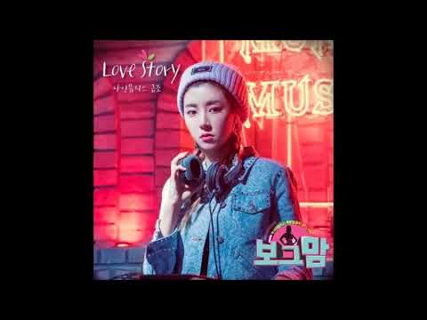 Video thumbnail for Love Story (Instrumental)