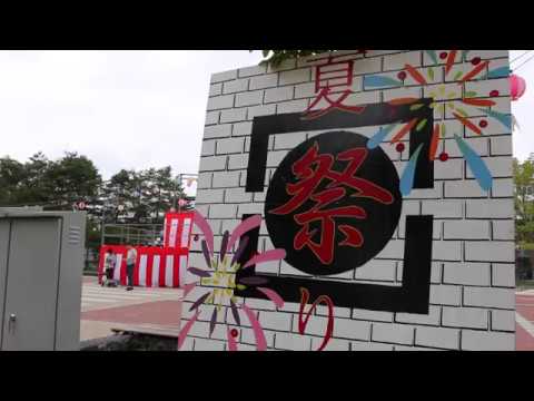 電気電子通信工学科 [NIT]　第45回 日本工業大学夏祭り