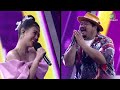 เต็มเรื่อง
