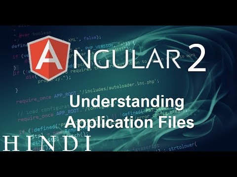 Angular 2 Tutorial 3 Understanding Application Files हिन्दी
