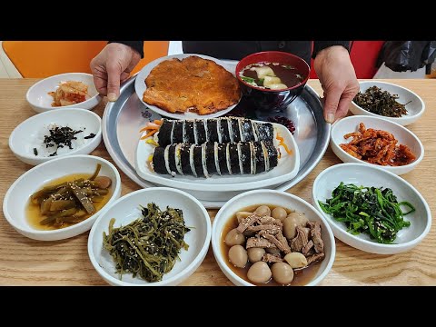 김밥 한 줄에 상다리 부러지는 이상한 분식집