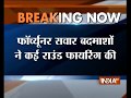 Four injured, one critical as miscreants open fire in Delhi's Burari area in broad daylight