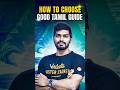 How To Choose Tamil Guide Stateboard Tamil Shorts Vedantu