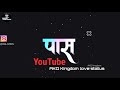 Black Status Jara Tahero Jara Baitho Love Status AKQkingdom