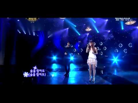 [Live]  Because You Sting - Jea (Brown Eyed Girls)  feat. G.O (MBLAQ)