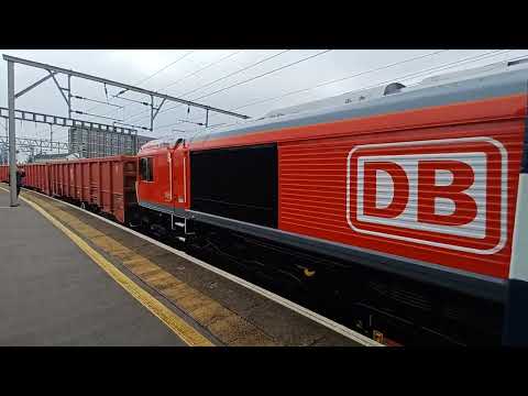66133 and 66013 through Stockport