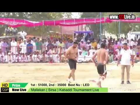 Ginder khunan diya malleke cup diya redda