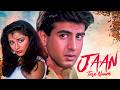 Jaan Tere Naam 1992 Romantic Full Movie 4k Ronit Roy Farheen Bollywood 90s Hits‪ Drama