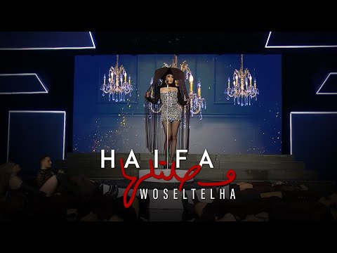 Haifa Wehbe - Woseltelha (Live on Mister Lebanon) | هيفاء وهبي - وصلتلها