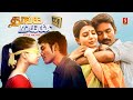 Thanga Magan Romantic Tamil Full Movie Dhanush Amy Jackson Samantha