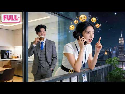 Gadis Telepon Sahabat Curhat Habis Dimarahi Bos!Tak Tahu CEO Dengar Semua!Cinta Datang!