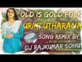 Uriki Utharana Udala Marri | Folk Song Remix - By Mix 🤘Master Dj Rajkumar Sonu