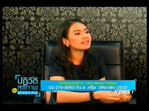สิ่งที่อาหารที่ช่วยในการเพิ่มความแข็งแรง สิ่งที่ถ้าภายใต้หัวของสมาชิกสิวขนาดเล็ก