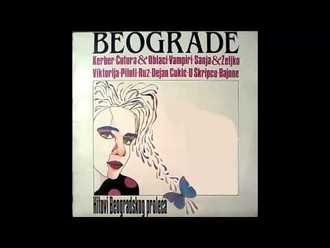 Bajone - Na rubu tvojih usana - (Audio 1991) HD