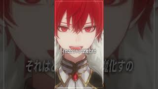 愛及屋鳥 / cover