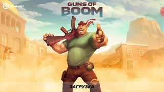 Играю в игрушки