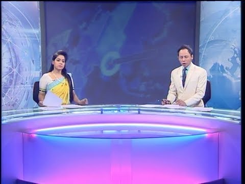 07 Pm News || সন্ধ্যা ৭টার সংবাদ || 17 January 2020 || ETV News