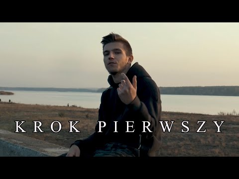 Kwecu - Krok Pierwszy (Official Video) 2020