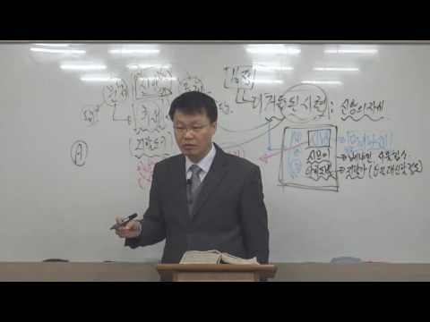 [목요성경공부] 사무엘하 16장