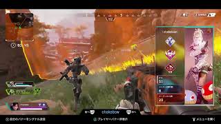 パンダの生放送[Apex Legend [PS4版]］