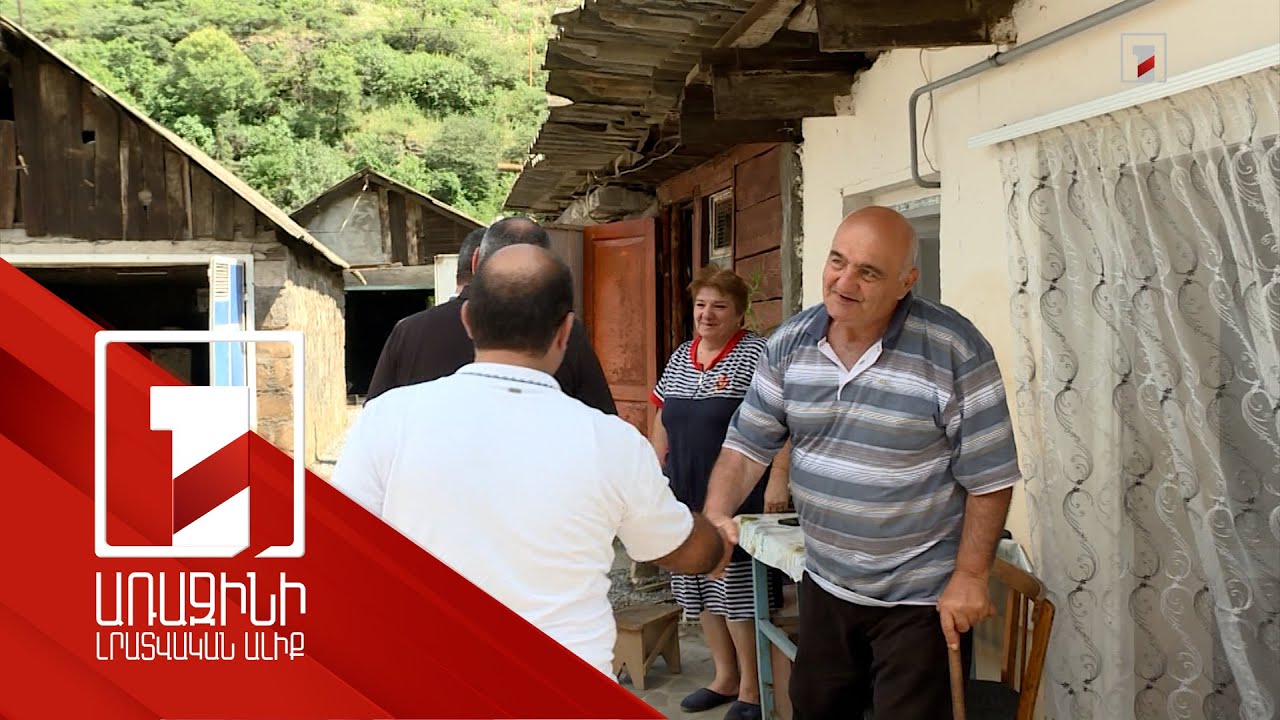 Աղետի գոտում արդեն ժպտում են. շնորհակալ են, որ մենակ չմնացին